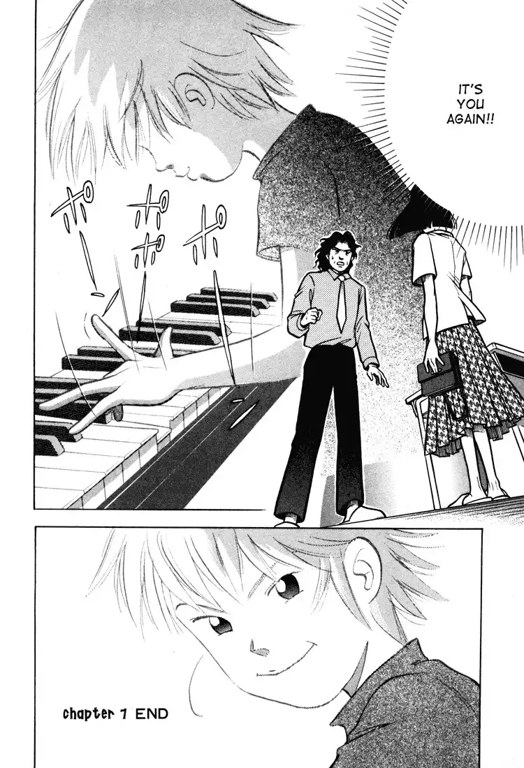 Piano no mori Chapter 1 201